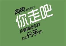 果冻女外教安娜
